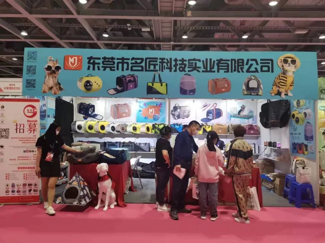 號(hào)外：第24屆亞洲寵物展復(fù)展了(圖1)