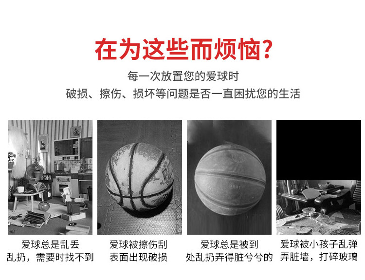 單肩手提籃球包訓(xùn)練運(yùn)動(dòng)背包籃球袋網(wǎng)兜兒童足球包排球包(圖2)