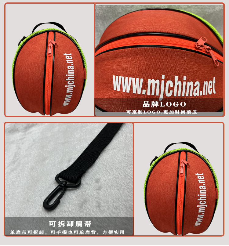 單肩手提籃球包訓(xùn)練運(yùn)動(dòng)背包籃球袋網(wǎng)兜兒童足球包排球包(圖6)