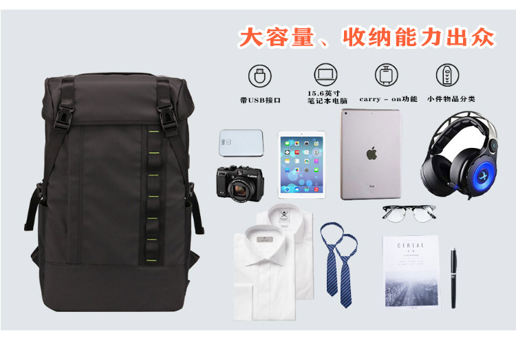 跨境熱賣(mài)電腦包背包男戶外旅行休閑雙肩包商務(wù)書(shū)包出差多功能男包(圖5)